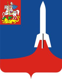 Герб Нахабино